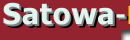 satowa-net